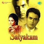 Satyakam (1969) Mp3 Songs